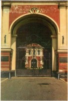 Латвия - Ворота Елгавского дворца