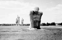 Латвия - Мемориал «Саласпилс». 