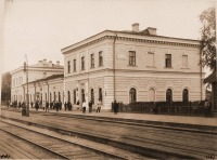 Латвия - Станция Режица