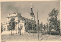 Латвия - Даугавпилс.     Кафедральный собор Бориса и Глеба