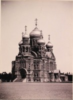 Латвия - Либава. Общий вид Морского собора