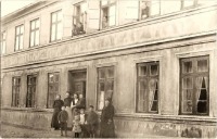 Литва - Фердинандо площадь. Дом № 7 (выжил), начало XX века