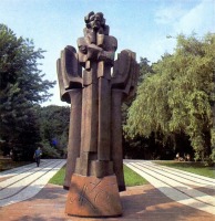 Литва - Памятник Чюрлёнису