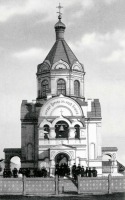 Литва - Kybartu Sv. Aleksandro Neviskio cerkve