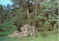 Литва - Палангский сад скульптур. 