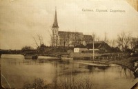 Эстония - Церковь Иоанна Крестителя в Люганузе.