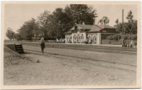 Эстония - Железнодорожный вокзал станции Лехтсе во время немецкой оккупации 1941-44 гг в Великой Отечественной войне