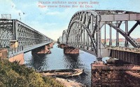 Рига - Рижские железные мосты