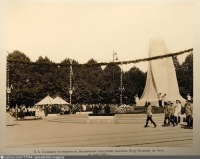 Рига - П.А.Столыпин на открытии в Высочайшем присутствии памятника Петру Великому в июле 1910 года.