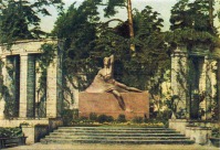 Рига - Памятник Яну Райнису