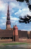 Рига - Памятник латышским красным стрелкам
