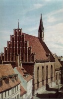 Рига - Церковь Иоанна