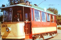 Рига - Экскурсия в старом трамвае