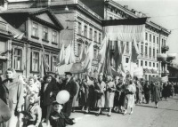 Рига - Первомайская демонстрация