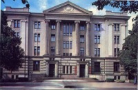 Рига - Здание Исполнительного комитета Рижского городского совета народных депутатов
