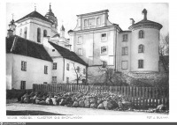 Вильнюс - Монастырь базильянцев