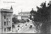 Вильнюс - Конка на Замковой улице. Вид на Кафедральную площадь