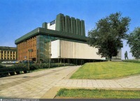 Вильнюс - Государственный академический театр оперы и балета Литовской ССР
