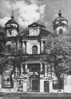 Вильнюс - Главный фасад костёла Петра и Павла