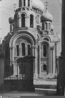 Вильнюс - Константино-Михайловская церковь
