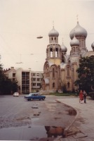 Вильнюс - Церковь Святых Константина и Михаила