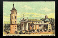 Вильнюс - Вільно.  Катедральна  площа.