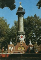Астрахань - Памятник морякам, погибшим в 1919 и 1921 году
