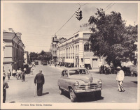 Астрахань - Астрахань, Улица Кирова, Универмаг 1958