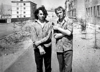 Онохой - Улица Юбилейная.