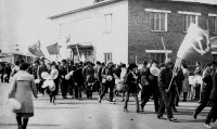 Онохой - Первомай. Демонстрация на улице Комсомольской.