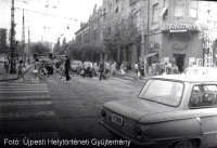 Будапешт - Будапешт  в 1970-х  роках.