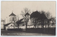 Каунас - Ковно (Каунас). Церкви.