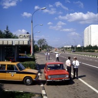 Милиция СССР - Пост-пикет ГАИ, Чертаново, Москва, 1980 год