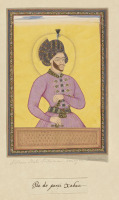 Иран - Правитель Исфахана шах Сулейман персидский хабах