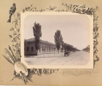 Кишинёв - Угол Александровской улицы. Квартира цесаревича, 1889