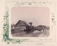 Кишинёв - Водяная мельница на реке Бык, 1889