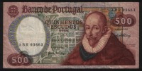 Старинные деньги (бумажные, монеты) - 500 Эскудо.