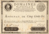 Старинные деньги (бумажные, монеты) - 500 ливров