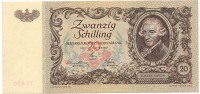Старинные деньги (бумажные, монеты) - Австрия