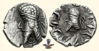 Старинные деньги (бумажные, монеты) - персидская гемидрахма Вадфрадата IV 120 гг. н.э.