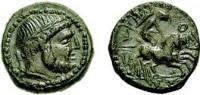 Старинные деньги (бумажные, монеты) - Сиракуз более позднего периода римского правления.