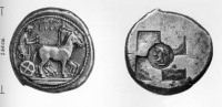 Старинные деньги (бумажные, монеты) - тетрадрахма