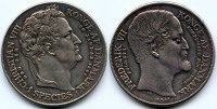 Старинные деньги (бумажные, монеты) - 1 ригсдалер специес 1848 г.