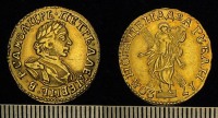 Старинные деньги (бумажные, монеты) - Золотые 2 рубли Петра Первого 1720