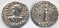 Старинные деньги (бумажные, монеты) - Серебряная монета царя Менандра