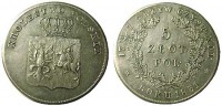 Старинные деньги (бумажные, монеты) - 5 злотых 1831 (серебро).