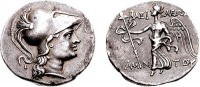 Старинные деньги (бумажные, монеты) - Древнегреческие монеты.