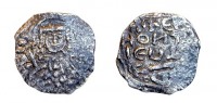 Старинные деньги (бумажные, монеты) - Тмутараканское княжество.