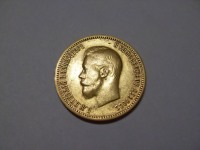 Старинные деньги (бумажные, монеты) - ЗОЛОТО 10 Рублей 1900 года