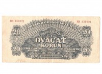 Старинные деньги (бумажные, монеты) - 20 КРОН 1944 С.О. НН